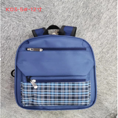 School Bag Backpack Material