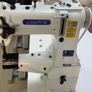 Zhejiang Feifeng Sewing Machine Company