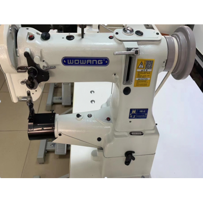 8B High Posted Sewing Machine