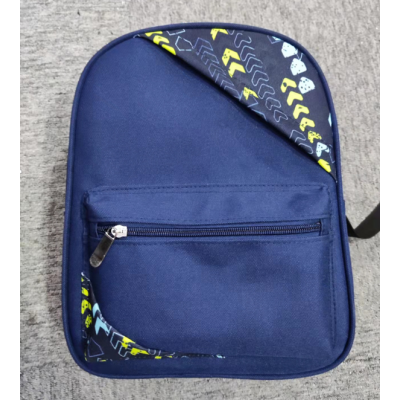 Simple Bag Backpack Material