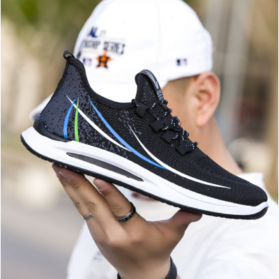 Men's Breathable Sneakers