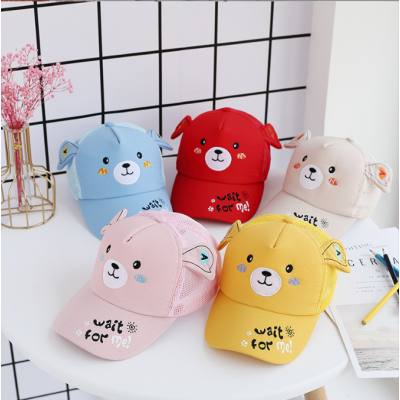 Kids Cute Bear Cap