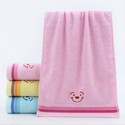 Bear Cotton Towel