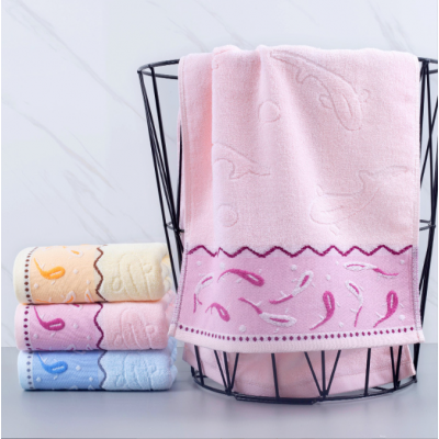 High Quality Soft Towel