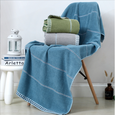 Plus Size Bath Towel