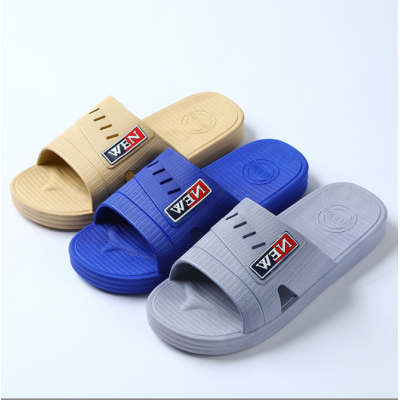 Men's PVC Slippers