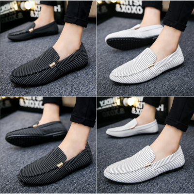 Men's Casual Loafer Shoes