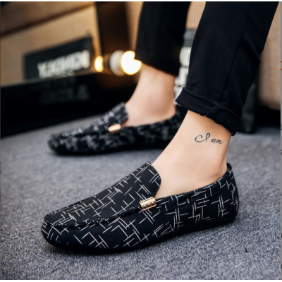 Men's Soft Loafer Shoes