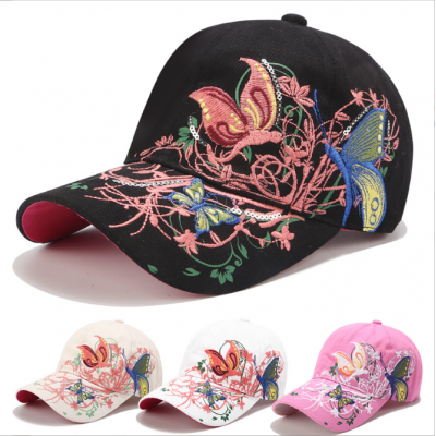 Embroidery Baseball Cap Hat