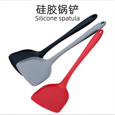 Home Silicone Spatula