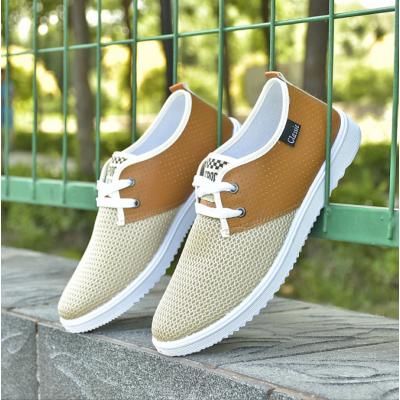 Men's Casual Shoes