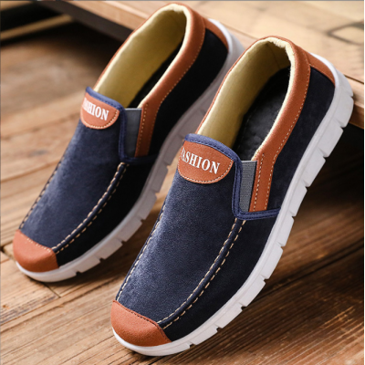 Men's Soft Loafer Shoes