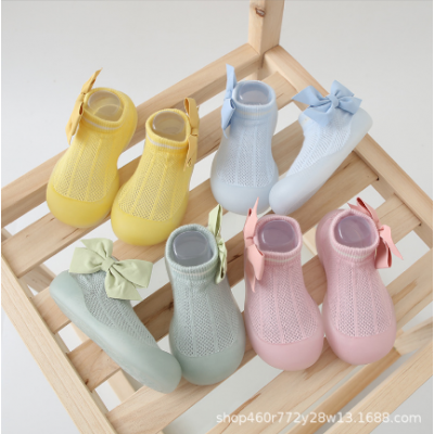 Kids Cute Soft Shoes