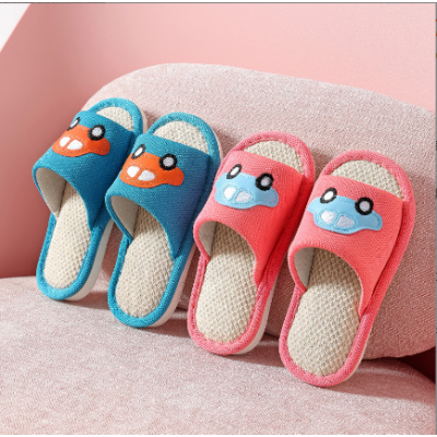 Car Kids Home Slippers