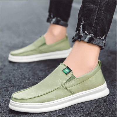 Men's Casual Loafer Shoes