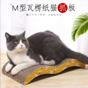Taotao Pet Supplier