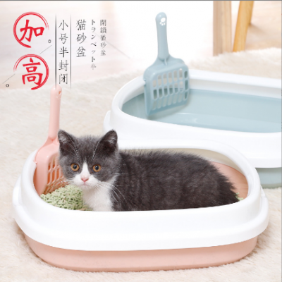 Small Cat Litter Box Shovel