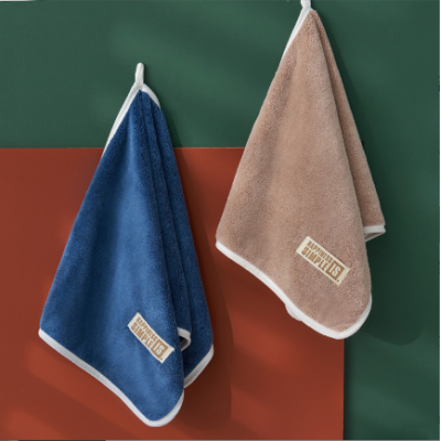 INS Soft Home Towels