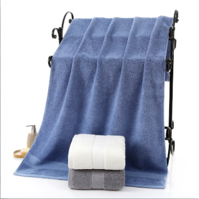 Pure Color Bath Towel