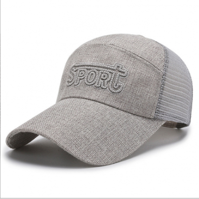 Summer Sport Baseball Cap