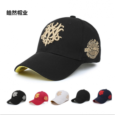 Embroidery Baseball Cap Hat