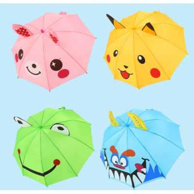 Cartton Cute Animal Umbrella