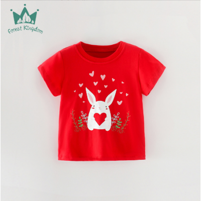 Kids Soft Shirts Tops