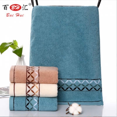 Soft Cotton Face Towels