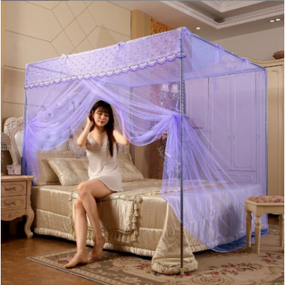 Fashion Single Mosquito Net