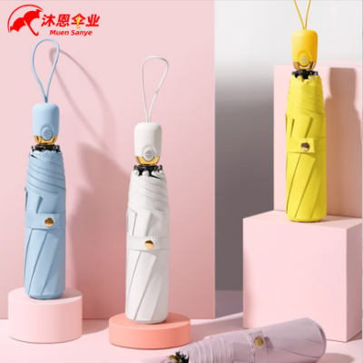 Fashion Foldable Umbrella