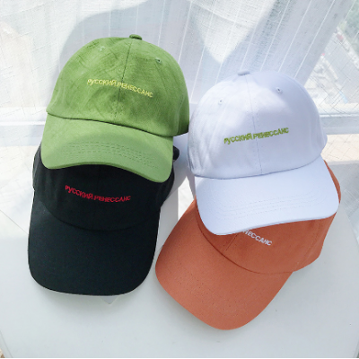 Ins Summer Baseball Cap