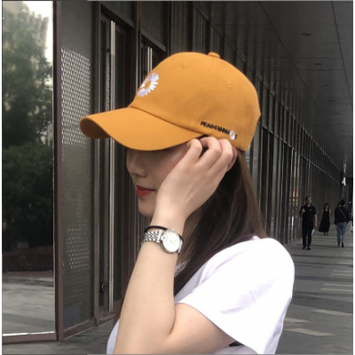 Women Daisy Baseball Cap