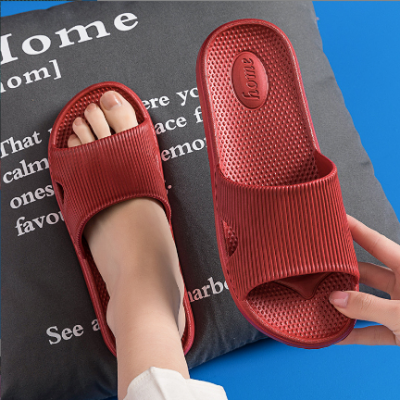 Couple Home Anti-skid Slippers