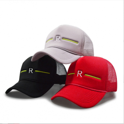 R Letter Baseball Cap