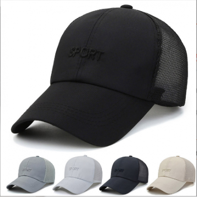 Sports Baseball Cap