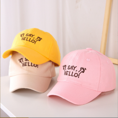 Cute Hand Baseball Cap