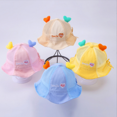 Baby Cute Smile Hat