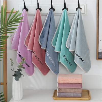 Coral Fleece Towels