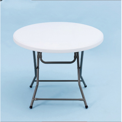 Home Round Folding Table