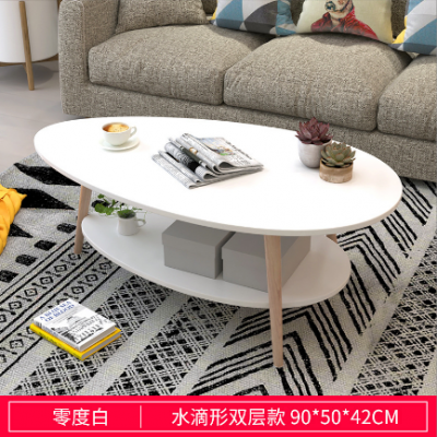 Home Mini Double Layer Table