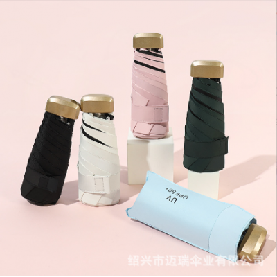 Mini Sunproof Umbrella