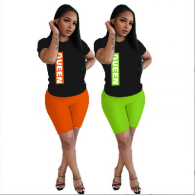 2PCS Women Fashion Top Pants