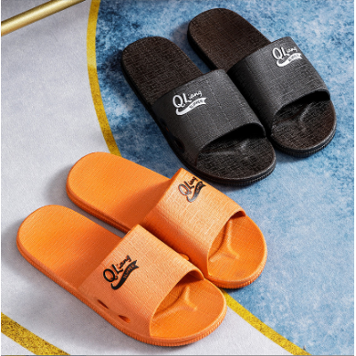 Couple Home Summer Slippers