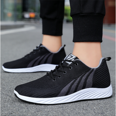 Men's Soft Running Shoes