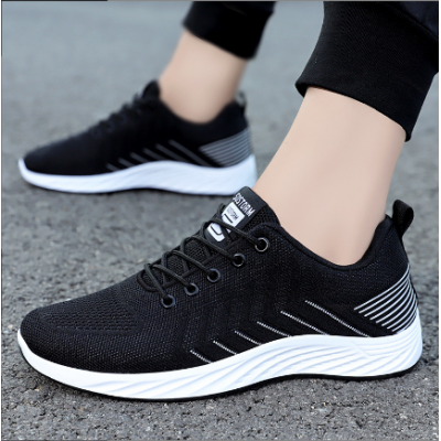 Men's Sports Running Sneakers