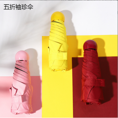 Five Fold Mini Umbrella