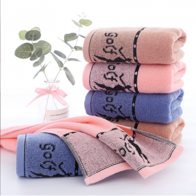 Home Adult Cotton Towels