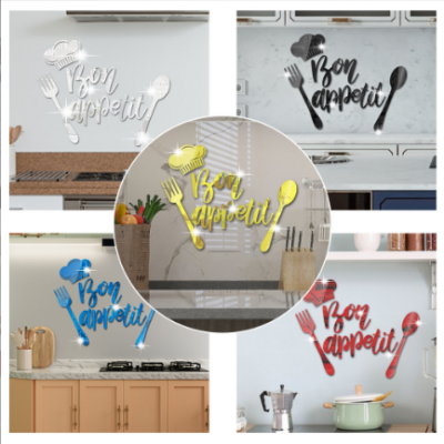 Bon Appetit Wall Stickers