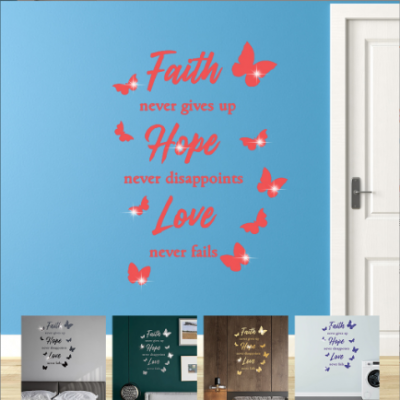 Faith Hope Love Wall Stickers