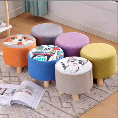 Home Round Small Stool